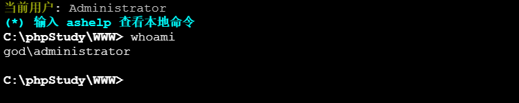 image-20251108202703059