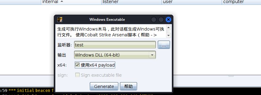 image-20251108203752797