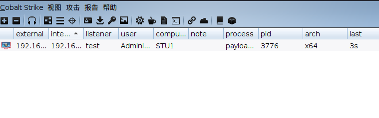 image-20251108204732097