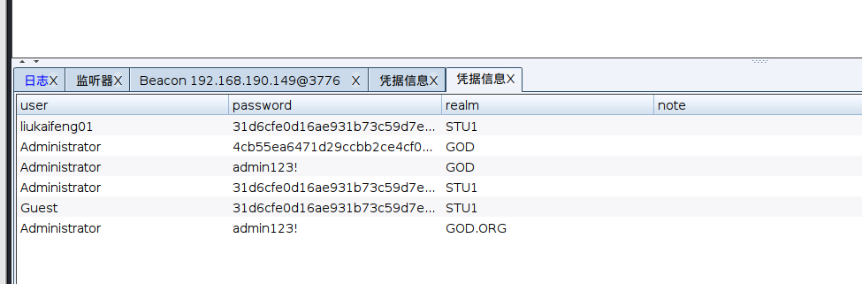 image-20251108210155946