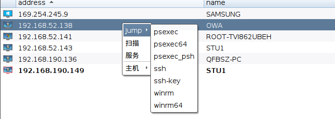 image-20251109153551912