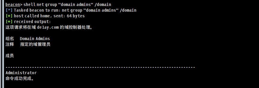 image-20260107172712423