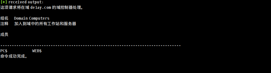 image-20260107173039180