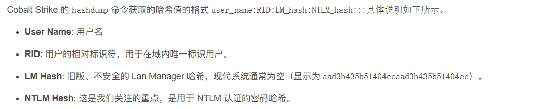 image-20260108182405129