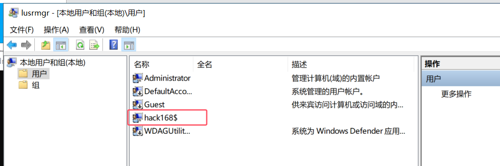 image-20260122221838728