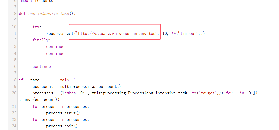 image-20260122222450011